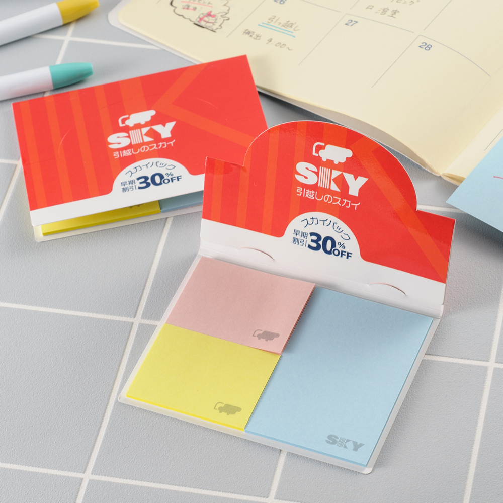 ポップアップ付箋Cタイプ