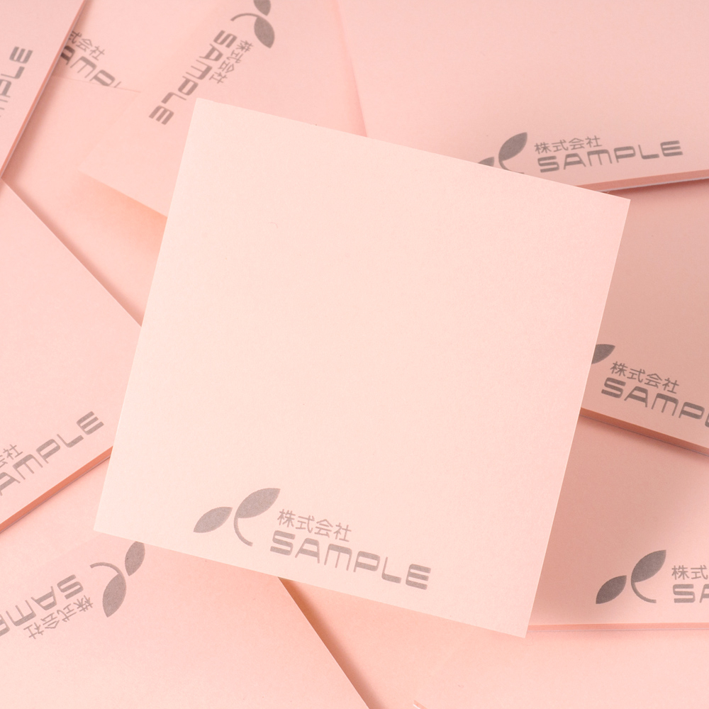 カバーなし付箋