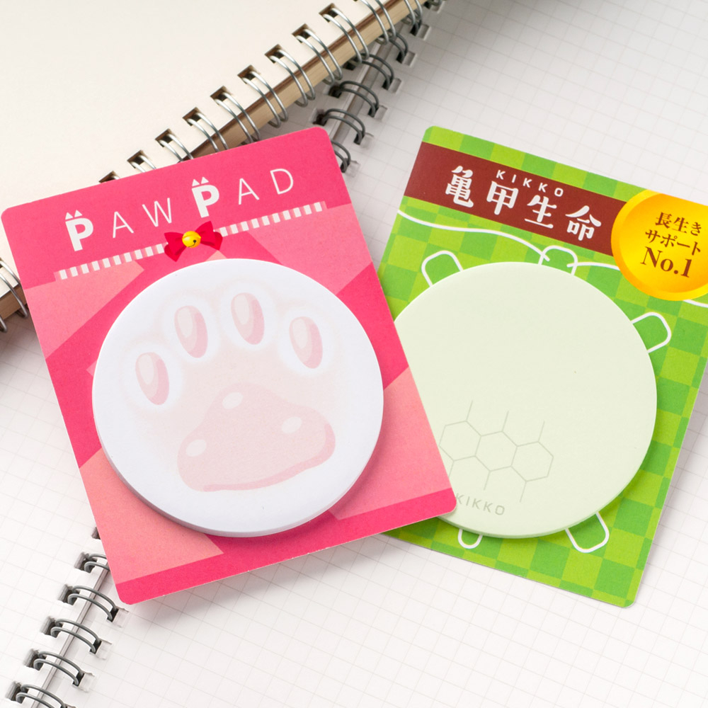 台紙付ダイカット付箋