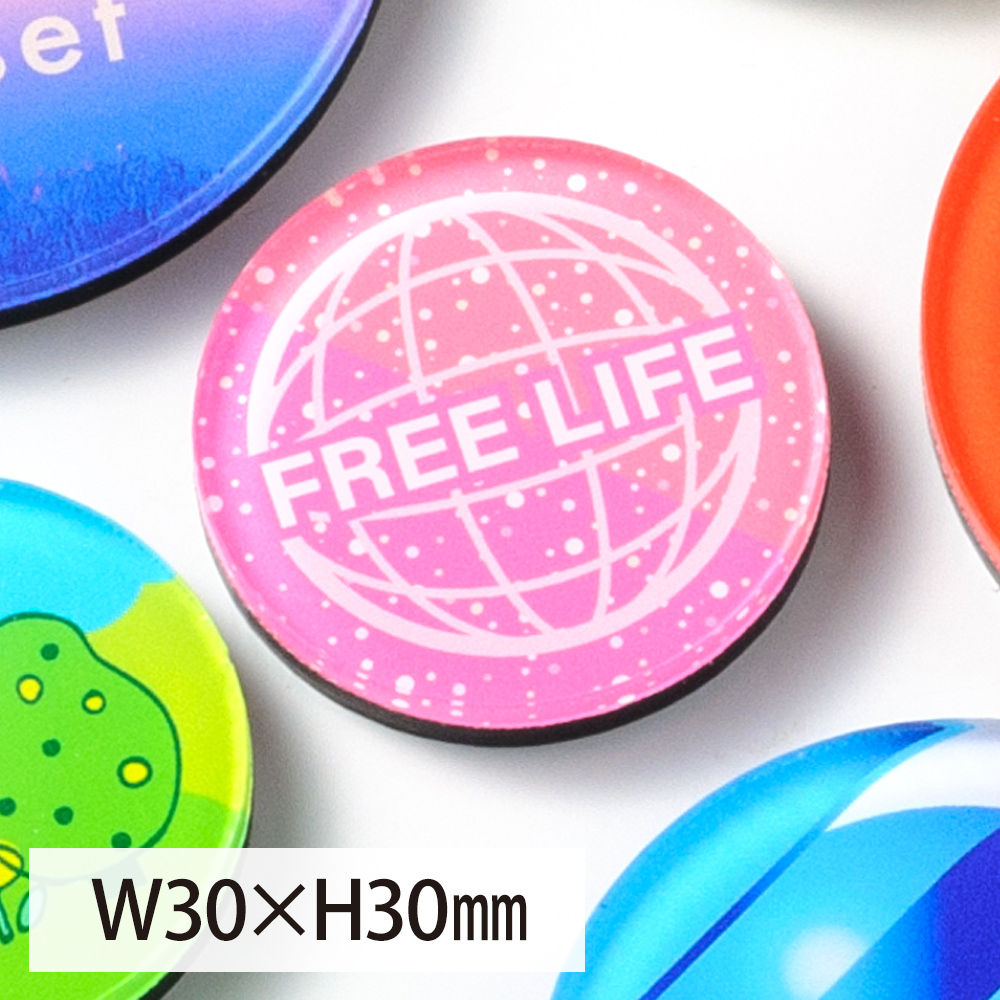 アクリルマグネット（丸型タイプ）W30×H30mm