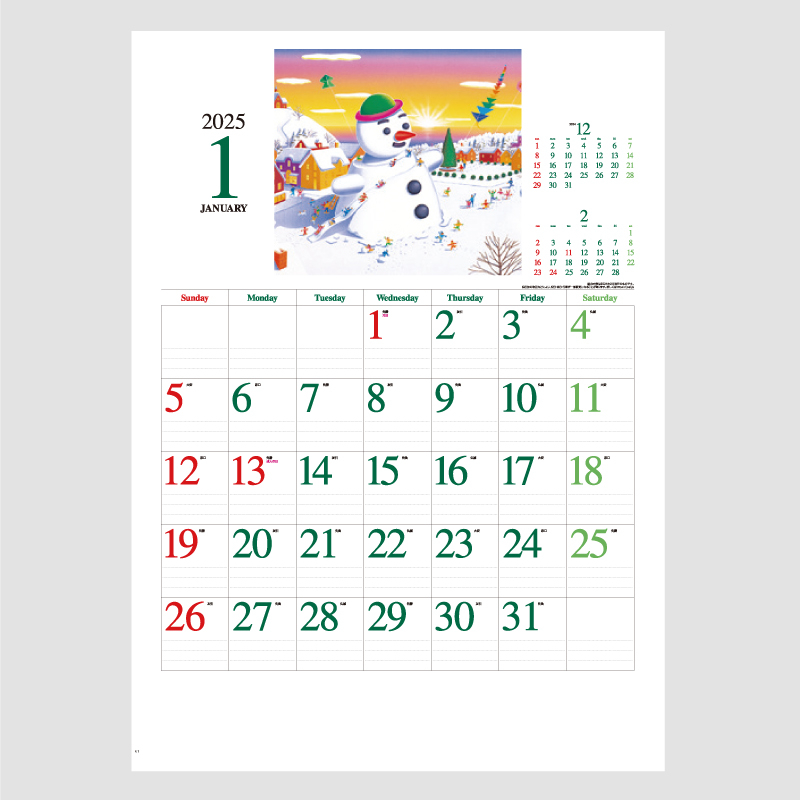 ホリデー（HOLIDAY） 名入れ壁掛けカレンダー