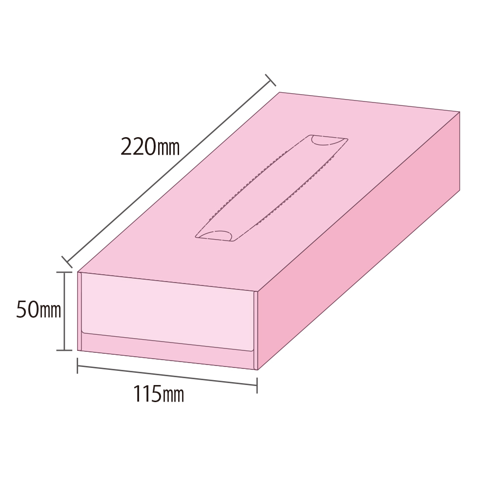 平型150Wオリジナルボックスティッシュ　標準サイズ