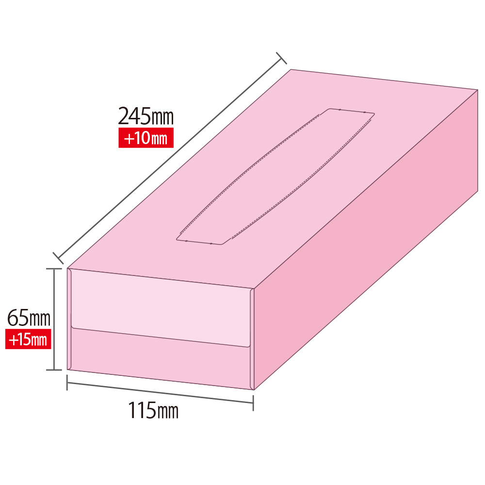 平型150Wオリジナルボックスティッシュ　大型サイズ