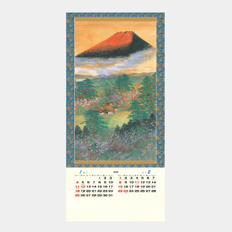 郷の四季（日本画）　　名入れ壁掛けカレンダー　