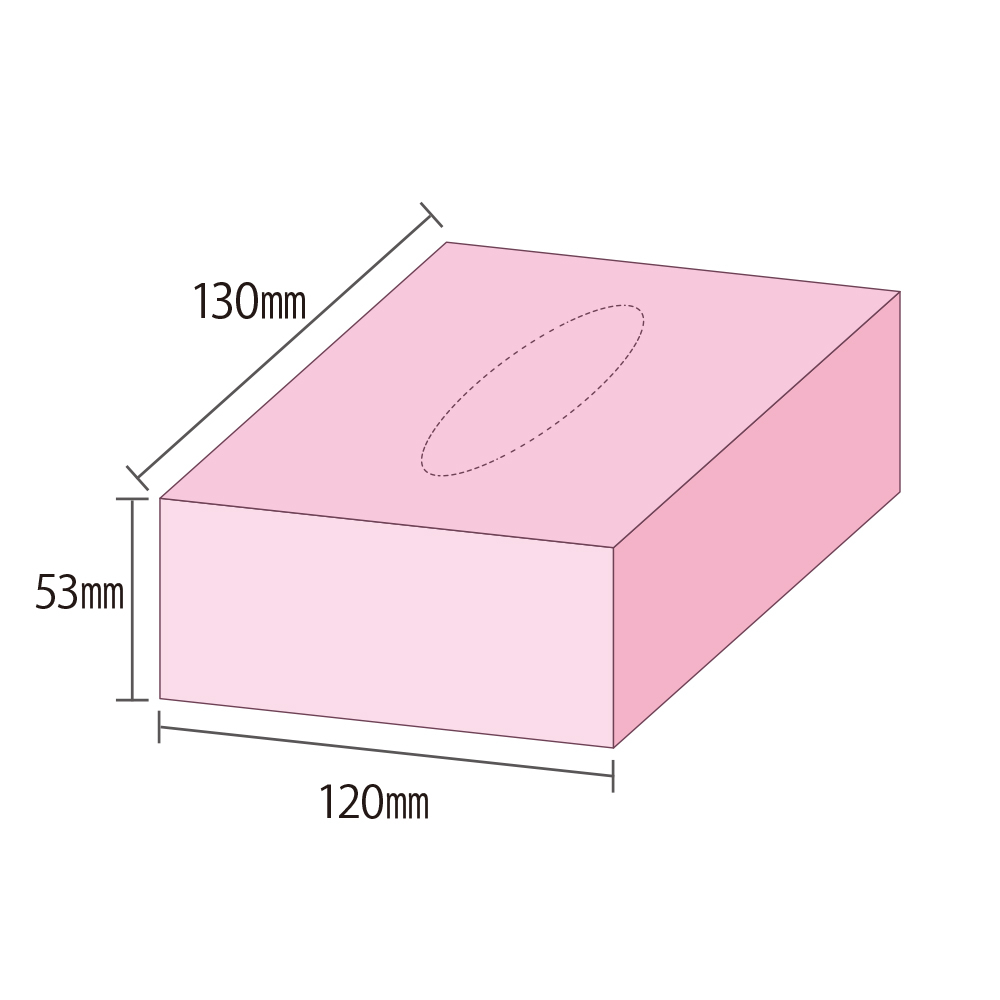 コンパクト50Wオリジナルボックスティッシュ