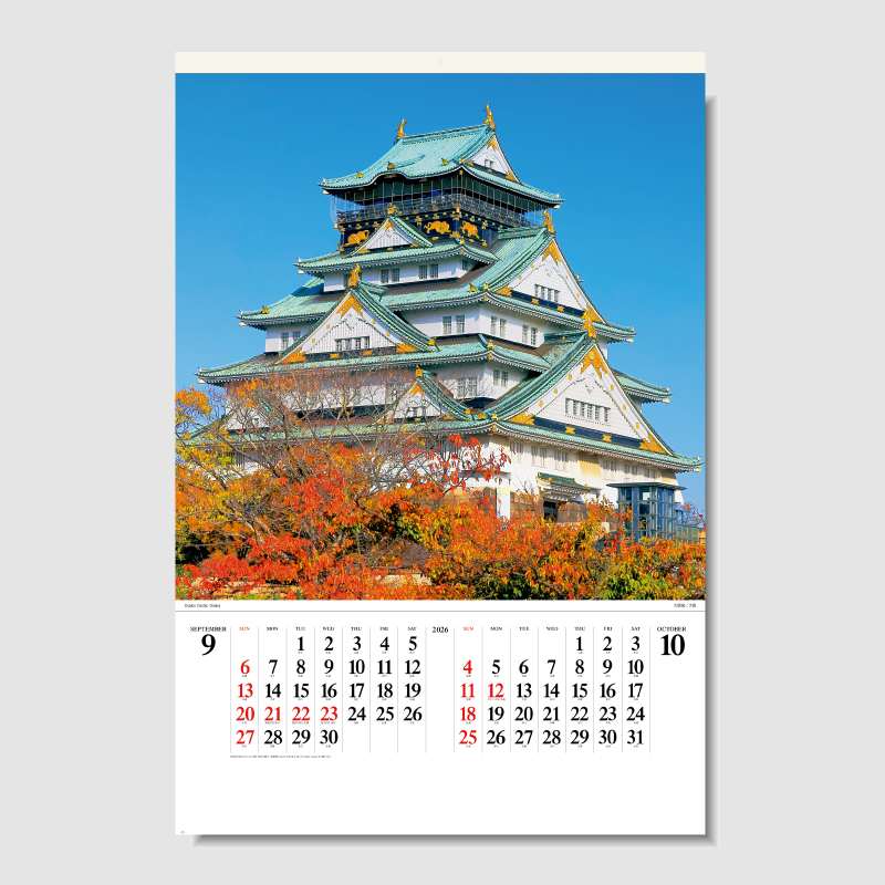 日本の名城　フィルム　名入れ壁掛けカレンダー