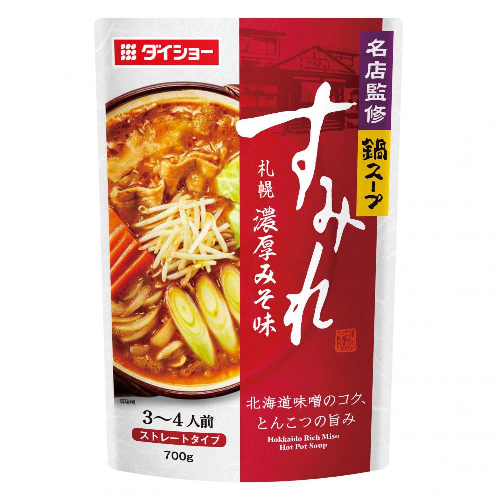 名店監修鍋スープ　すみれ札幌濃厚みそ味700g