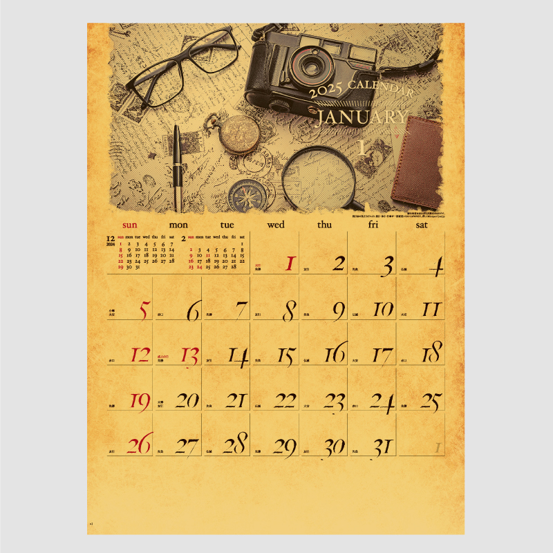 ANTIQUE(アンティーク) 　 名入れ壁掛けカレンダー