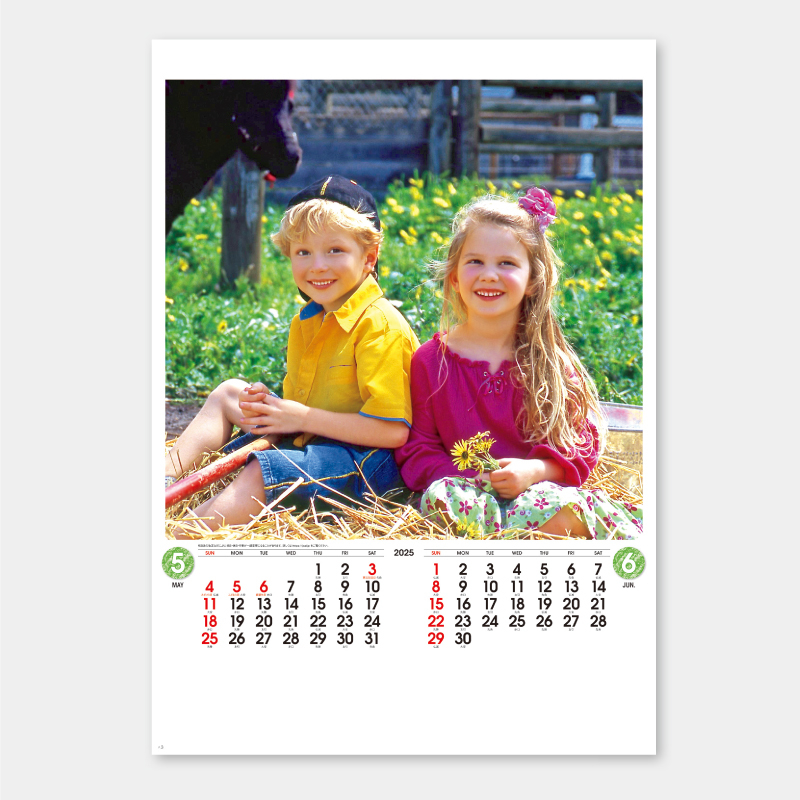 世界の子供　名入れ壁掛けカレンダー