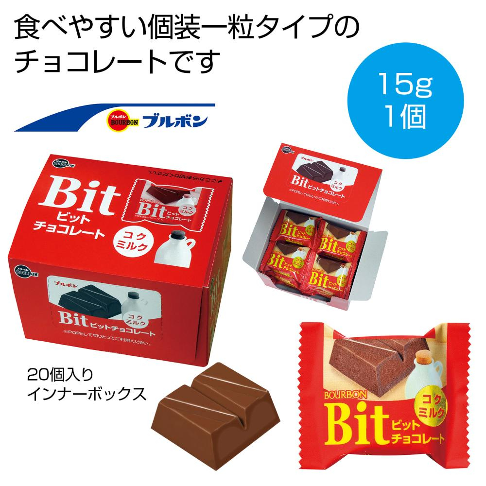 ブルボン　ビットコクミルク1個