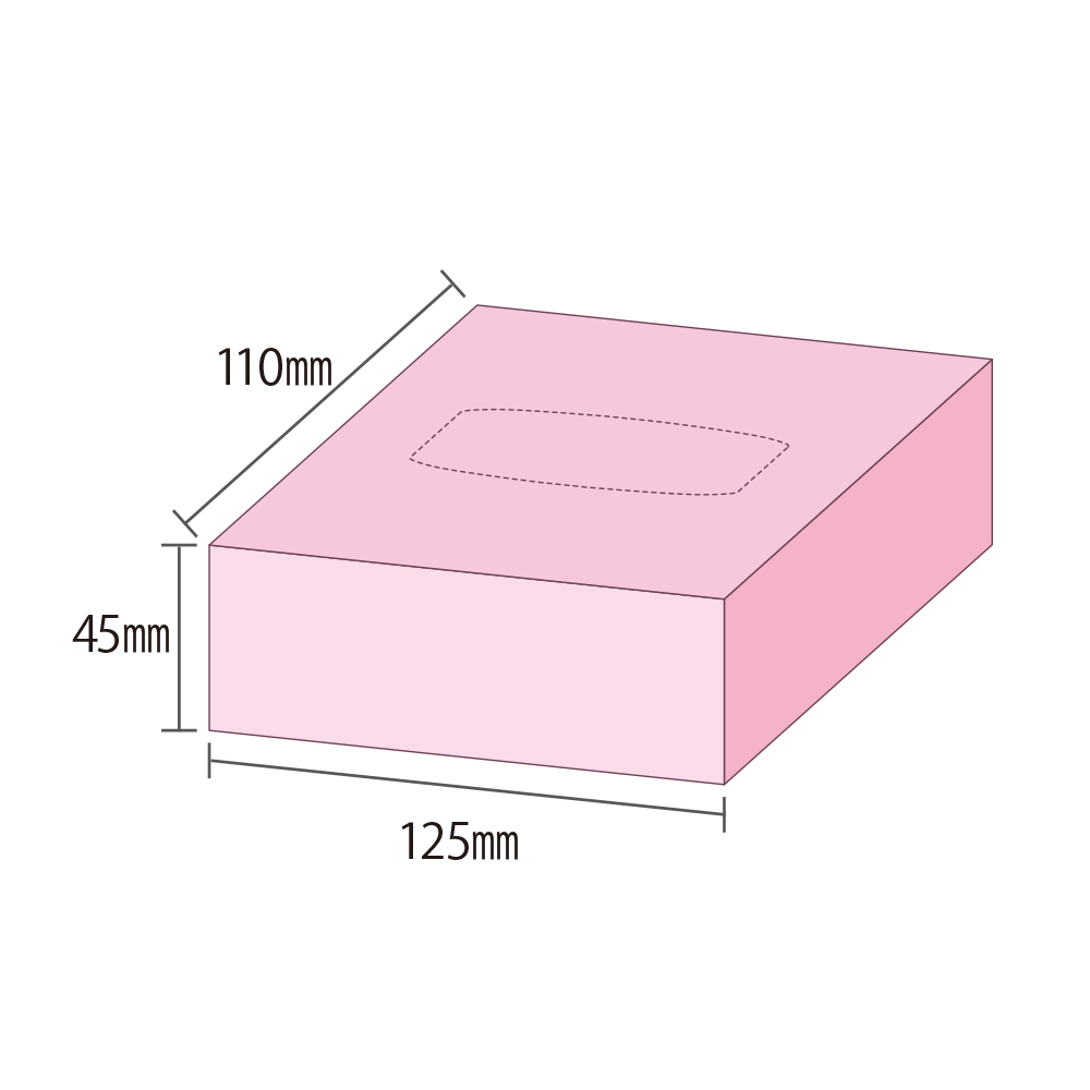 小ロット用　コンパクト50Wオリジナルボックスティッシュ