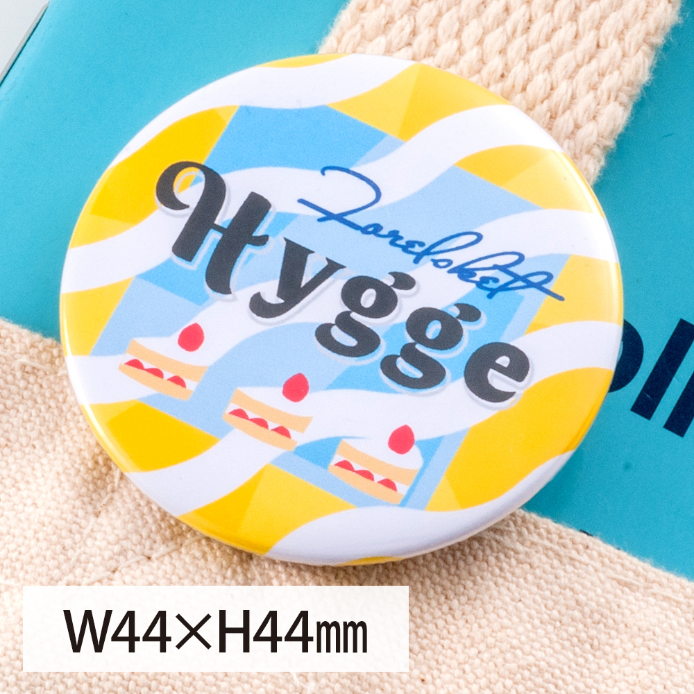 缶バッジ安全ピンΦ44mm