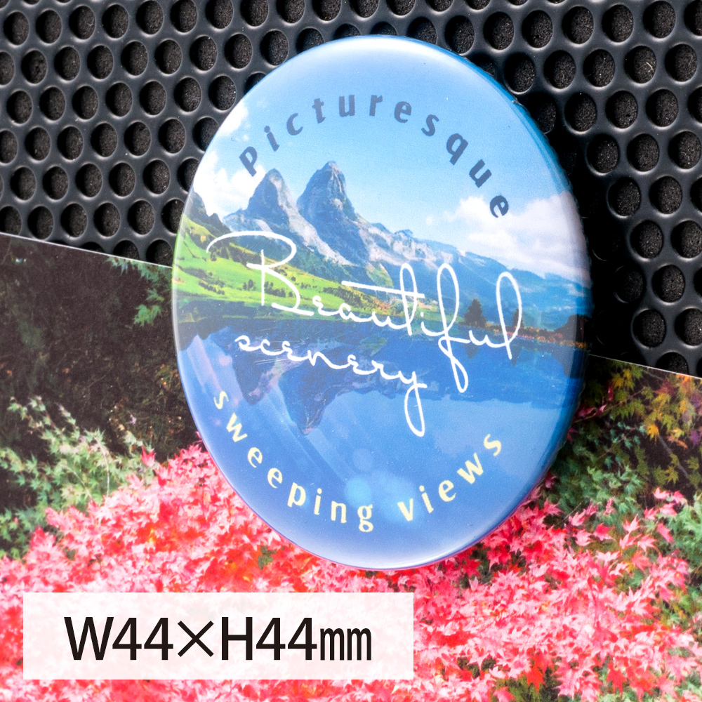 缶バッジマグネットΦ44mm
