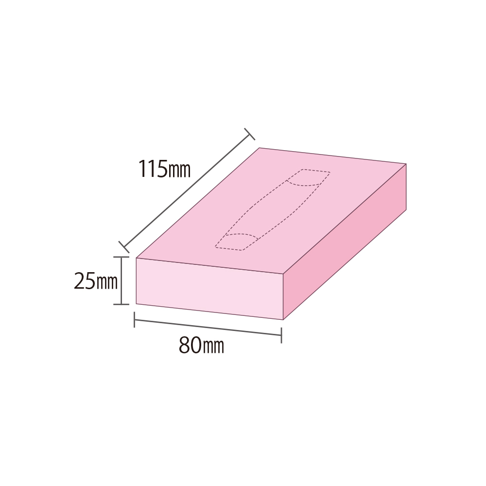 小ロット用　ポケット10Wオリジナルボックスティッシュ