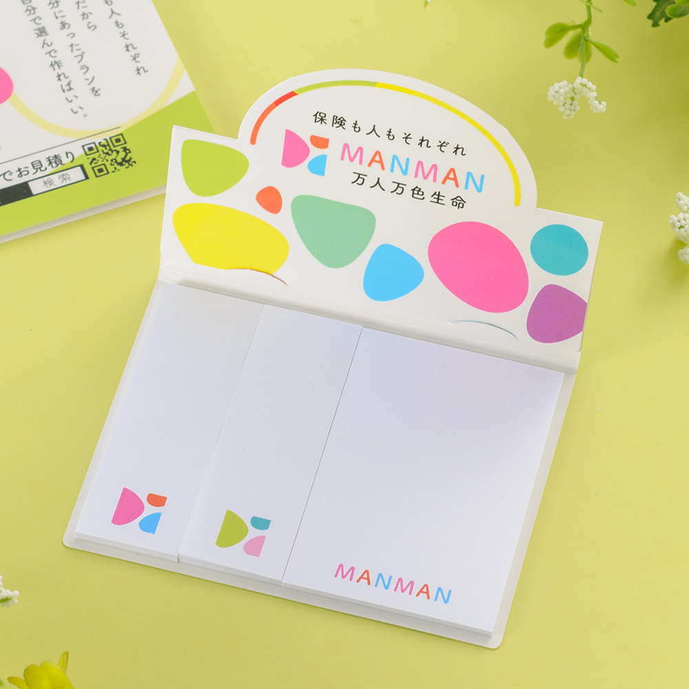 ポップアップふせん［C-1］