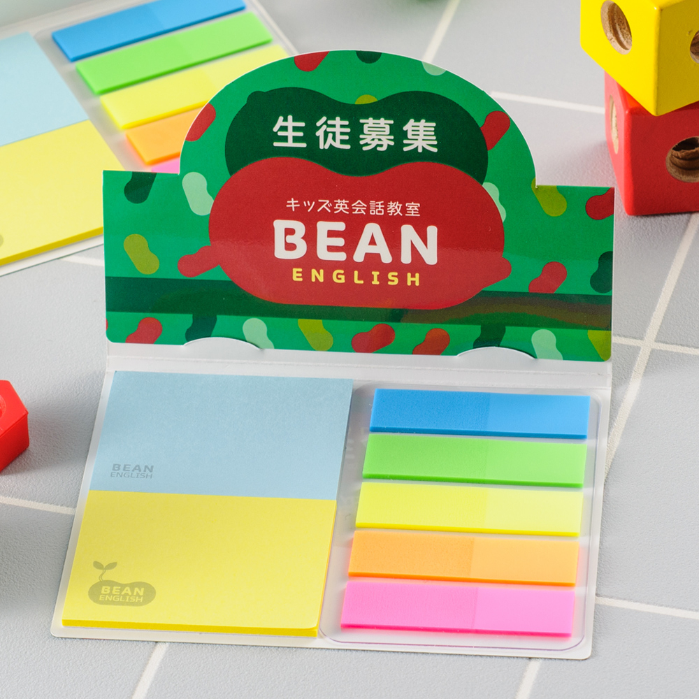 ポップアップふせん［C-9］