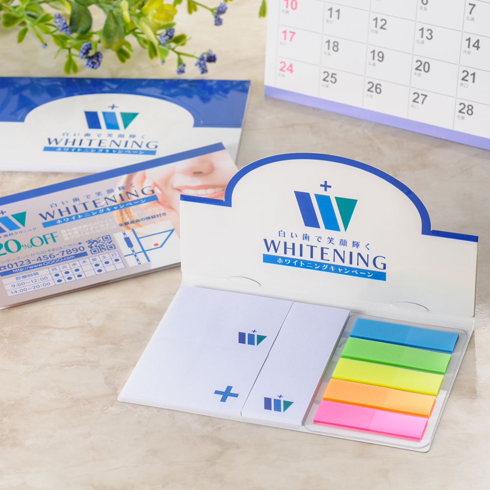 ポップアップふせん［D-6］