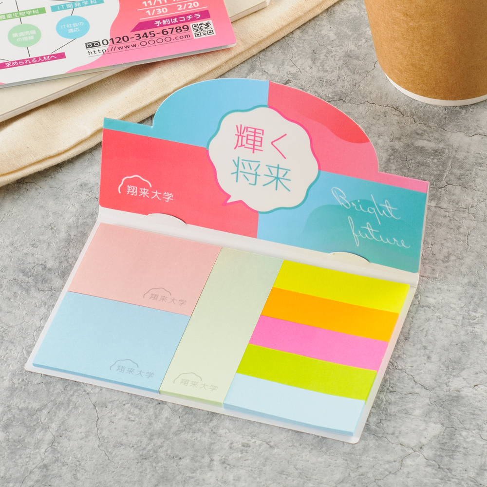 ポップアップふせん［D-7］