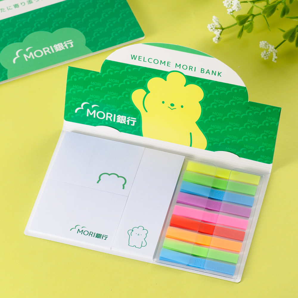 ポップアップふせん［D-18］