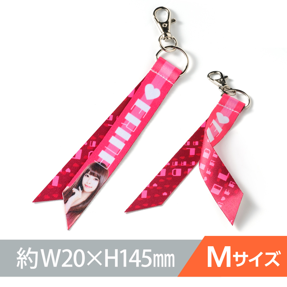 オリジナル ボンフィンキーホルダー Mサイズ(約W20×H145mm)