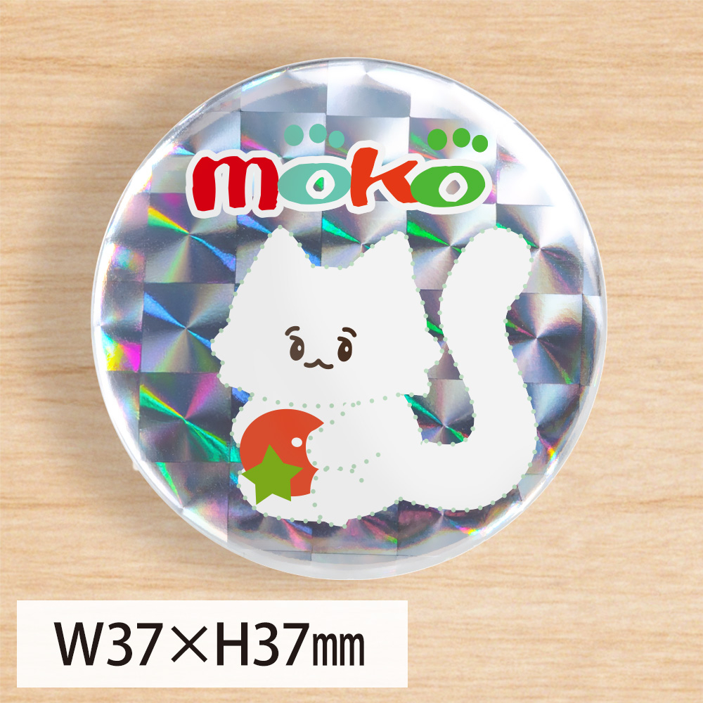 ホログラム缶バッジ安全ピンΦ37mm