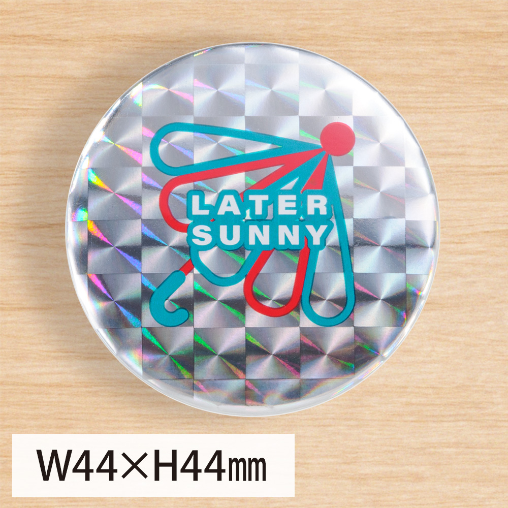 ホログラム缶バッジ安全ピンΦ44mm