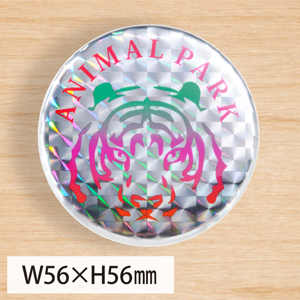 ホログラム缶バッジ安全ピンΦ56mm
