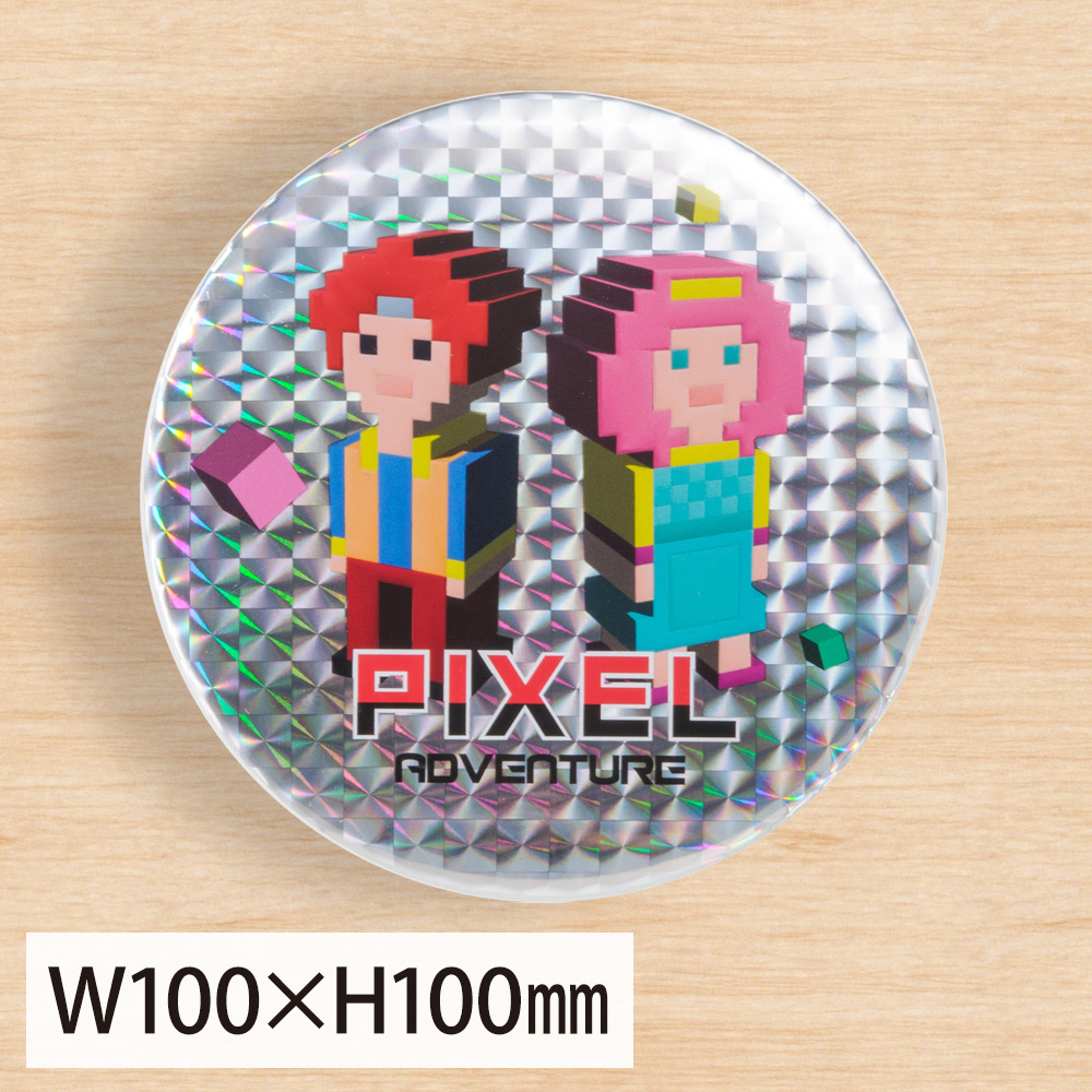 ホログラム缶バッジ安全ピンΦ100mm