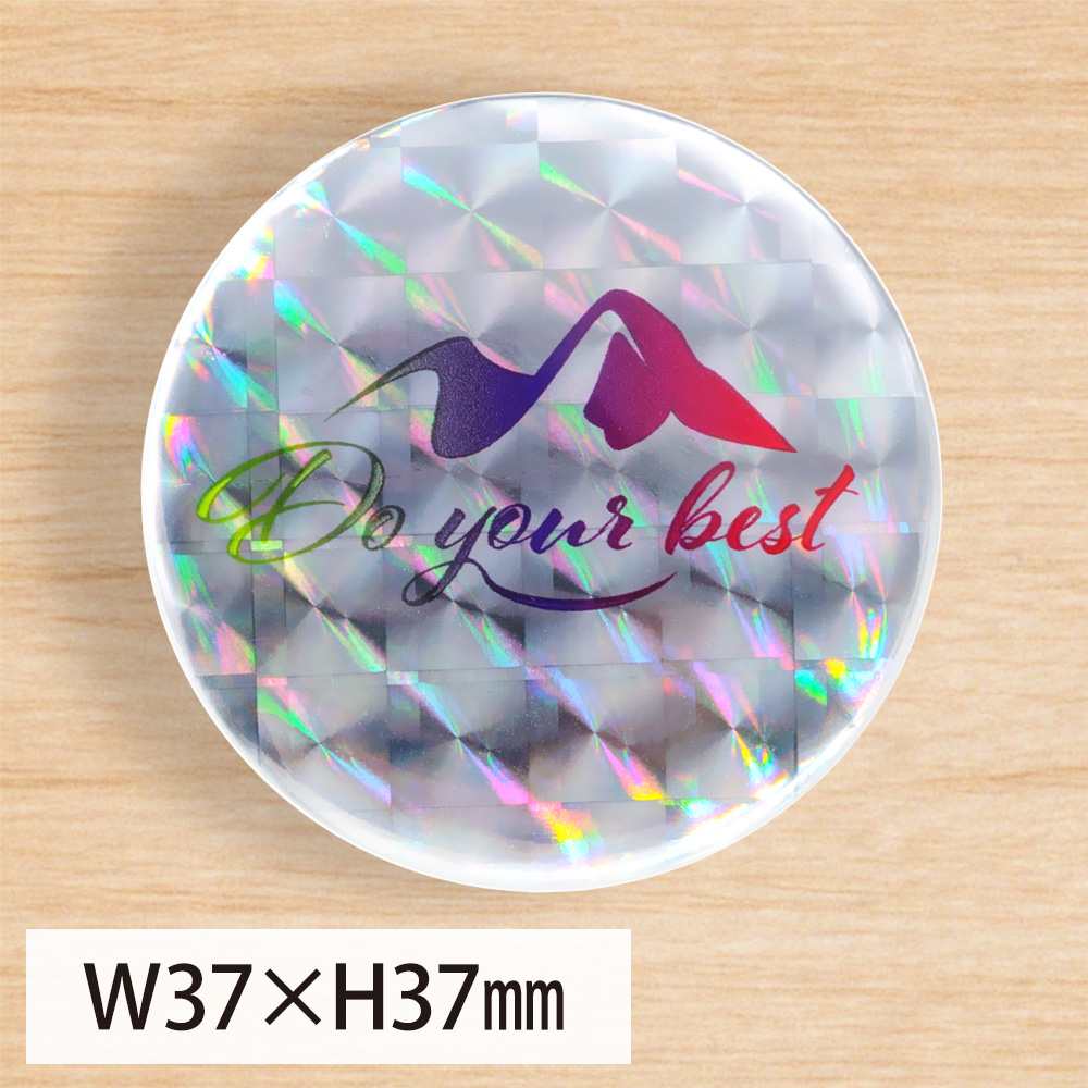ホログラム缶バッジクリップピンΦ37mm