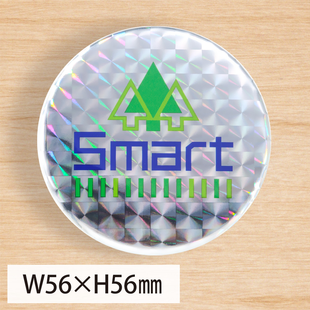 ホログラム缶バッジクリップピンΦ56mm