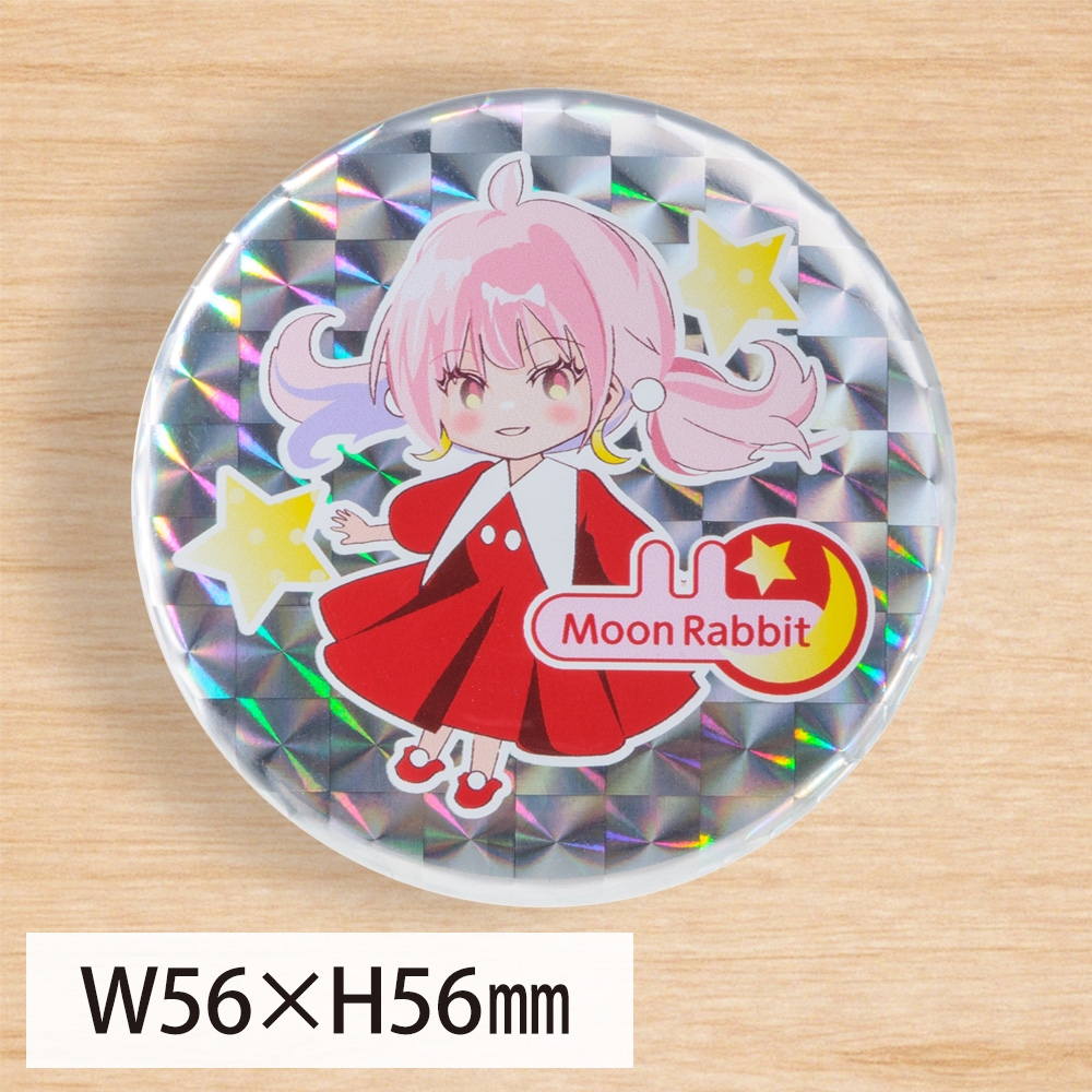 ホログラム缶バッジマグネットΦ56mm