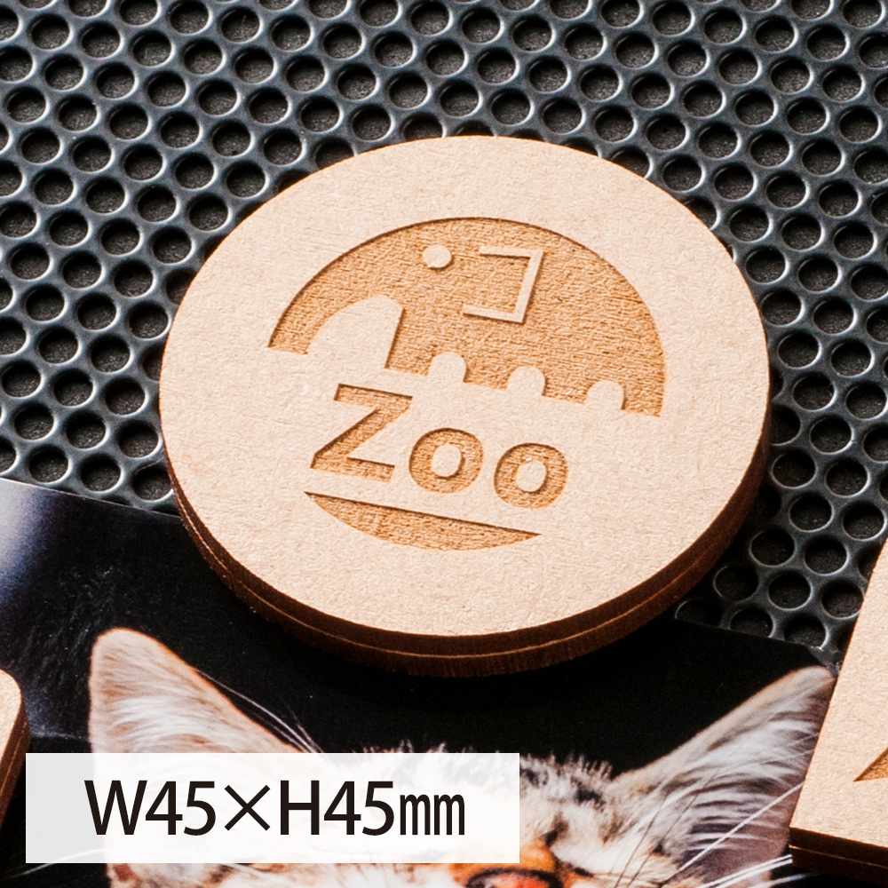 木製マグネット（丸型彫刻タイプ）W45×H45㎜