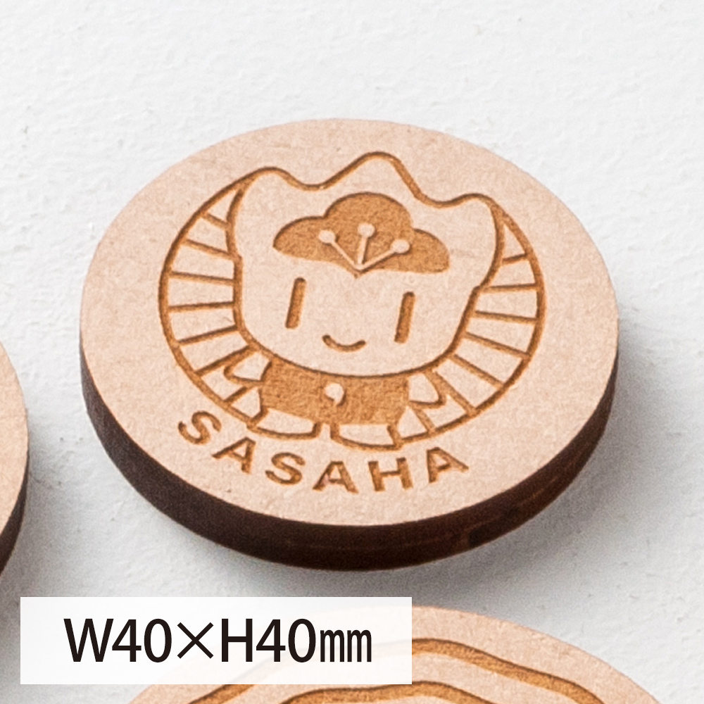 木製マグネット（丸型彫刻タイプ）W40×H40㎜