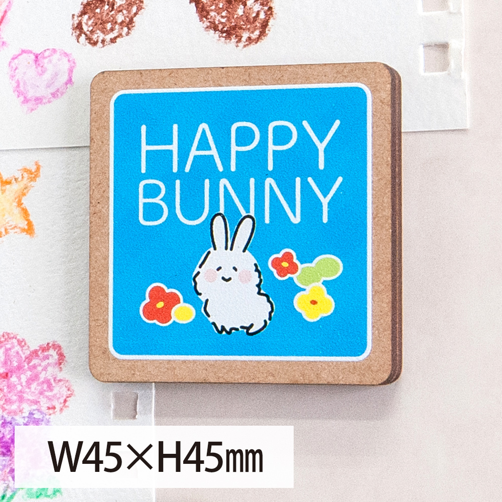 木製マグネット（四角印刷タイプ）W45×H45㎜