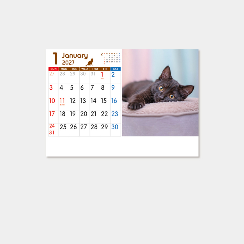 キャットデスクカレンダー　　名入れ卓上カレンダー