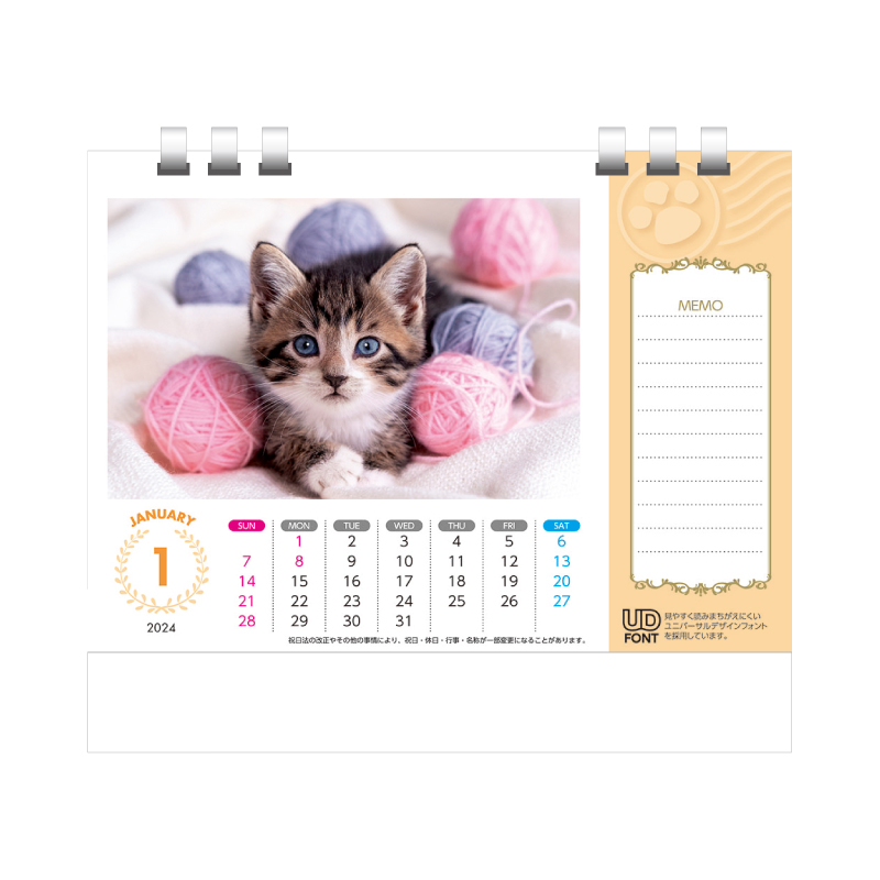 PUPPY ＆ KITTY（パピー＆キティ）　名入れ卓上カレンダー