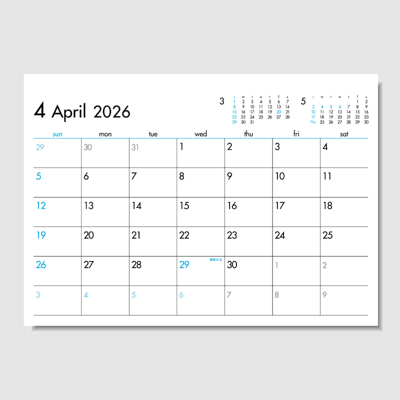 6Weeks Calendar(ブルー)　名入れ卓上カレンダー